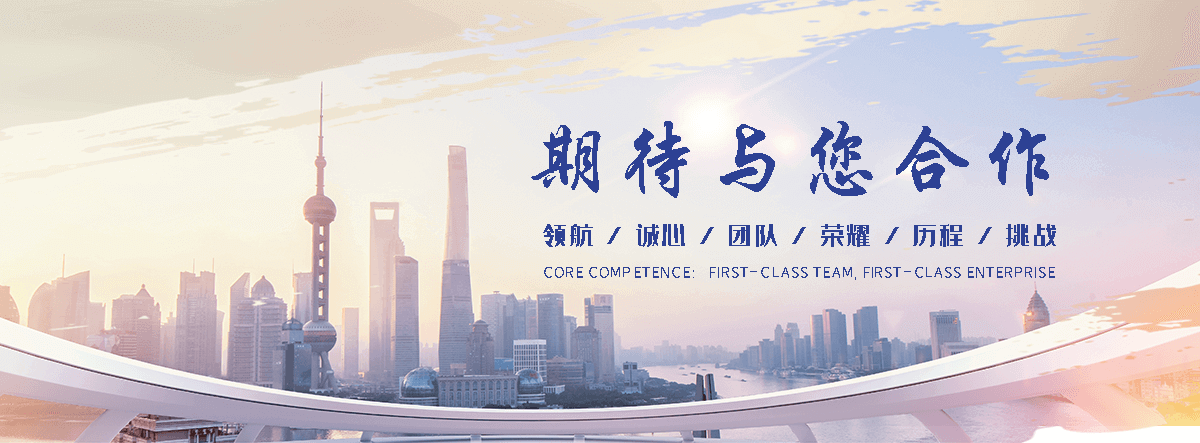 大型一站式展馆设计机构,AI 算力馆设计专业团队